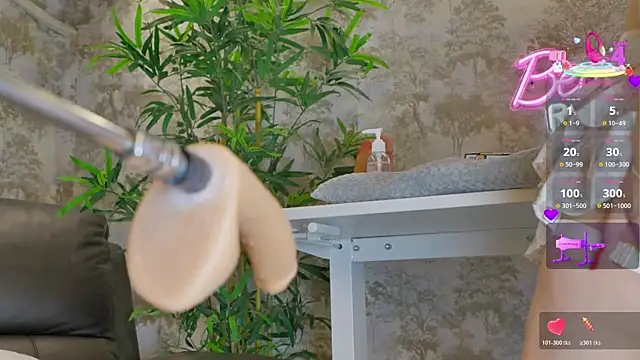 YourBurnWish online show from April 2026 07:11:02 PM