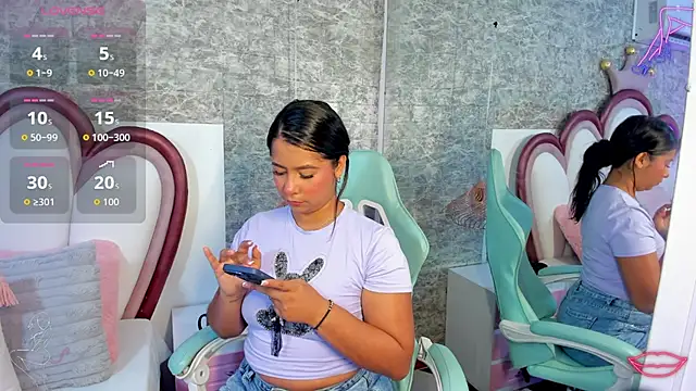 EmmaCrush online show from April 2026 08:59:01 PM