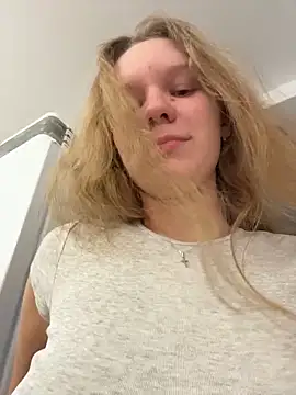 Ketitull online show from December 2025 07:00:01 PM