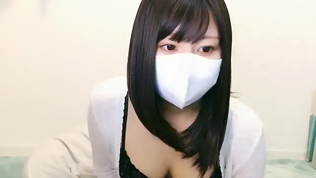 YUTSU KI online show from November 2025 03:49:01 PM