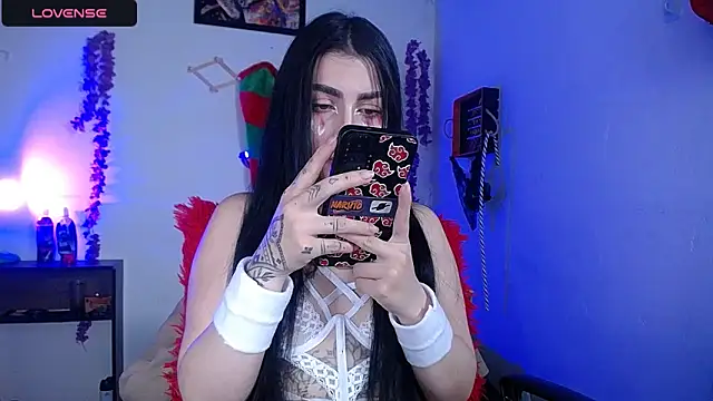 sophy rock online show from December 2024 10:25:02 PM