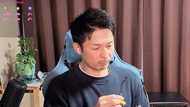 HARU-outdoor-x online show from December 2024 02:17:02 PM