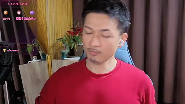 HARU-outdoor-x online show from January 2025 02:25:01 PM