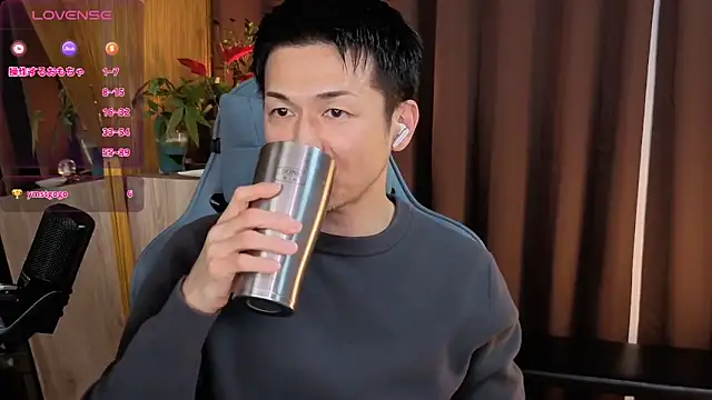 HARU-outdoor-x online show from January 2025 02:14:01 PM