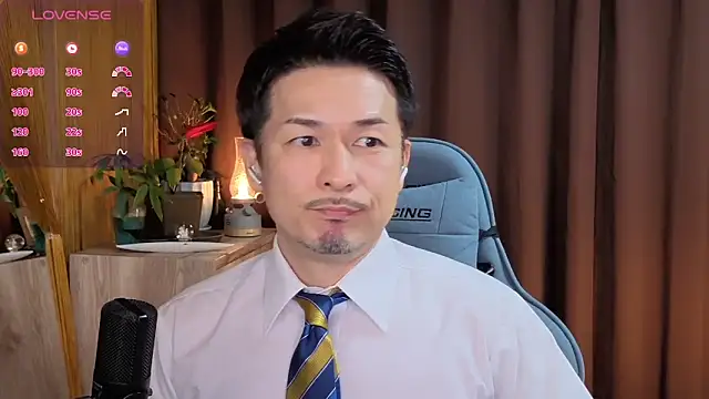 HARU-outdoor-x online show from January 2025 02:07:01 PM