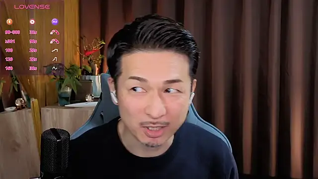 HARU-outdoor-x online show from February 2025 02:16:01 PM