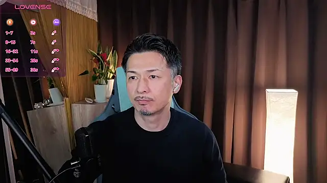 HARU-outdoor-x online show from March 2025 02:12:02 PM