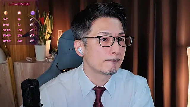 HARU-outdoor-x online show from March 2025 02:10:02 PM