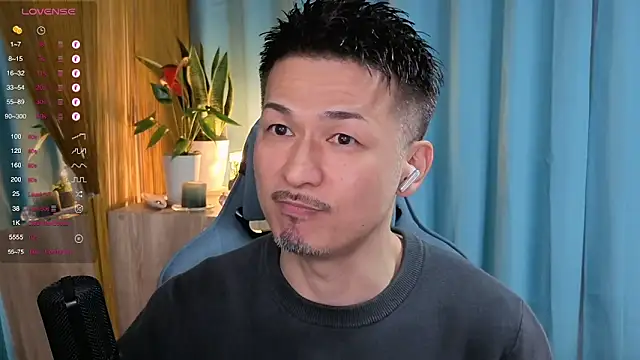 HARU-outdoor-x online show from March 2025 02:11:02 PM