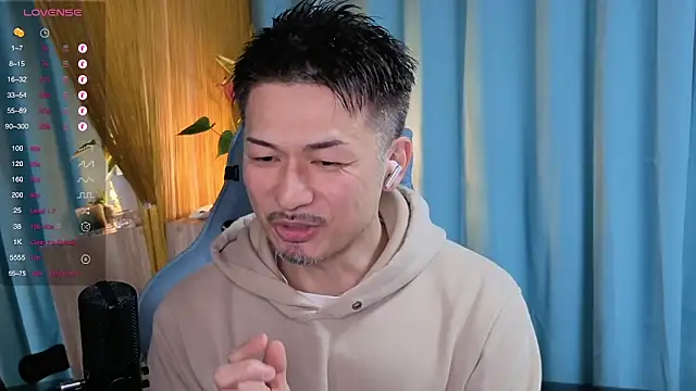 HARU-outdoor-x online show from March 2025 02:18:02 PM