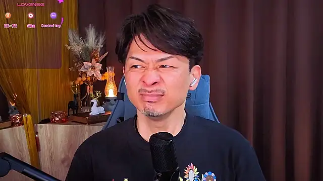 HARU-outdoor-x online show from March 2026 02:11:02 PM