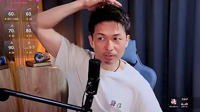 HARU-outdoor-x online show from April 2026 02:23:02 PM