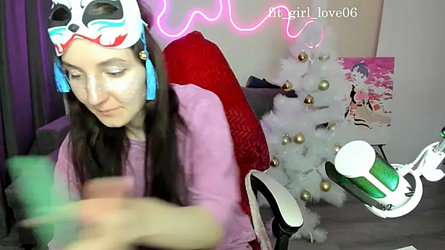 Snapshot of Bridget_fitness chatting on December 2024 07:29:01 PM Bridget fitness online show from December 2024 07:29:01 PM