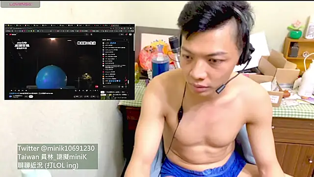 Snapshot of 1o4e04 chatting on December 2024 04:04:01 PM 1o4e04 online show from December 2024 04:04:01 PM