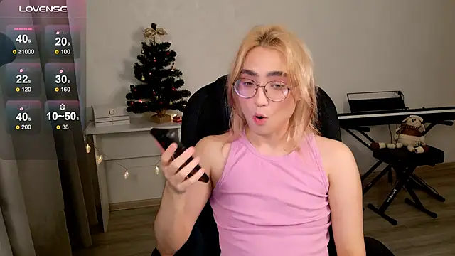 CuteYukiKun online show from December 2025 06:09:02 AM