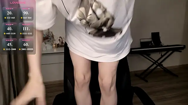 Snapshot of CuteYukiKun chatting on July 2026 12:00:02 PM CuteYukiKun online show from July 2026 12:00:02 PM