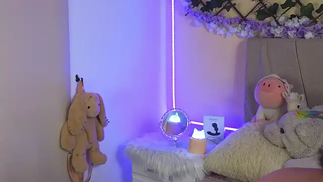 Baby Xian online show from January 2025 10:12:02 PM