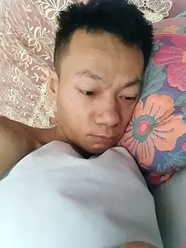 Xpj123 online show from November 2025 12:54:01 AM