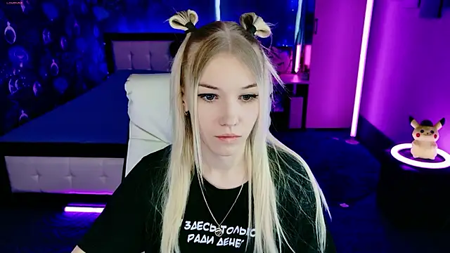 ShhhO O online show from March 2026 09:32:02 AM