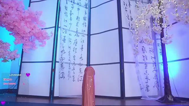 Marry Cordy online show from October 2025 01:58:01 AM