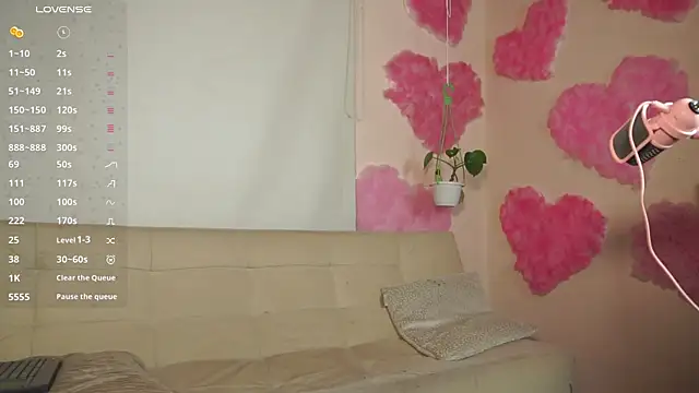 Snapshot of roselinedior chatting on March 2025 02:12:01 PM roselinedior online show from March 2025 02:12:01 PM