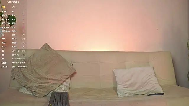 Snapshot of roselinedior chatting on March 2025 06:34:02 PM roselinedior online show from March 2025 06:34:02 PM