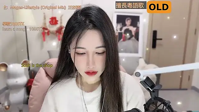 babykitty- online show from March 2025 06:21:02 AM