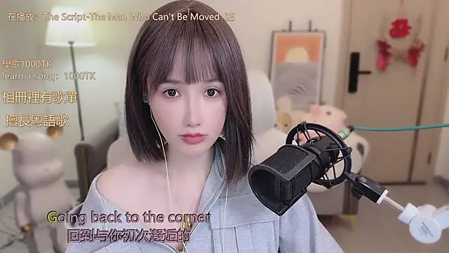 babykitty- online show from October 2025 06:13:01 AM