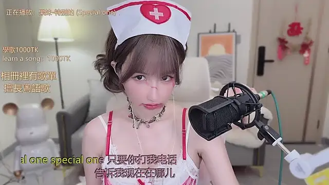 babykitty- online show from October 2025 11:11:02 AM