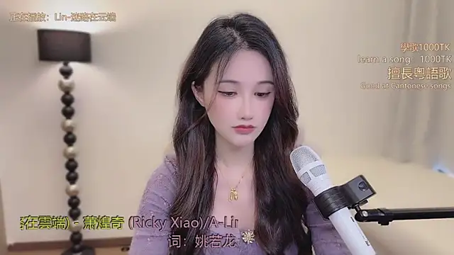 Snapshot of babykitty- chatting on February 2026 06:23:01 AM babykitty- online show from February 2026 06:23:01 AM