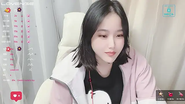 Snapshot of 1meng chatting on December 2024 03:45:02 PM 1meng online show from December 2024 03:45:02 PM