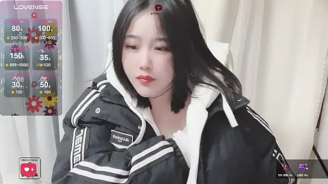Snapshot of 1meng chatting on January 2025 05:13:02 PM 1meng online show from January 2025 05:13:02 PM