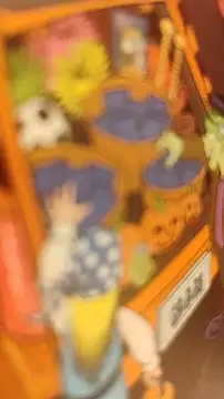 fukurbutt online show from October 2025 03:13:01 PM