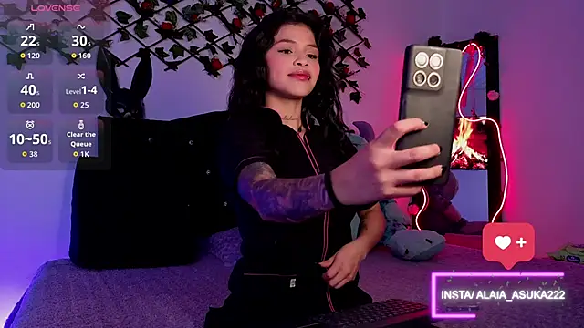Alaia Asuka online show from November 2025 12:43:01 AM