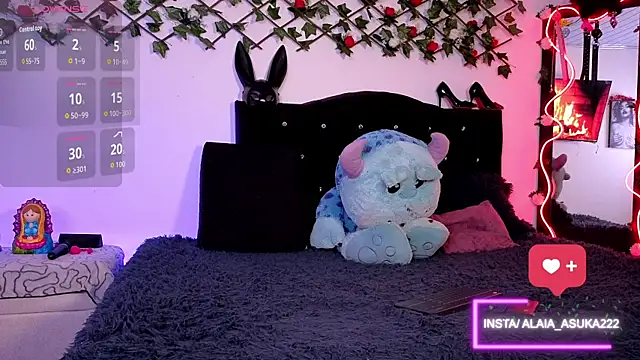 Alaia Asuka online show from November 2025 01:26:02 AM