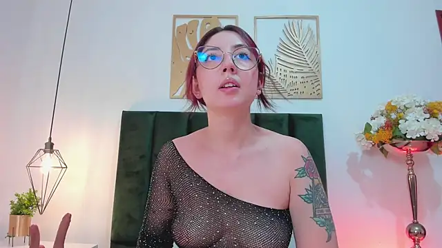 Emilywatsonn online show from January 2025 12:18:01 PM