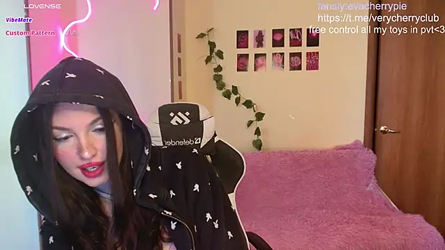 cherry crushhh online show from January 2025 08:30:01 AM