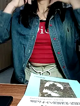 Blythe 69 online show from December 2024 12:51:02 PM