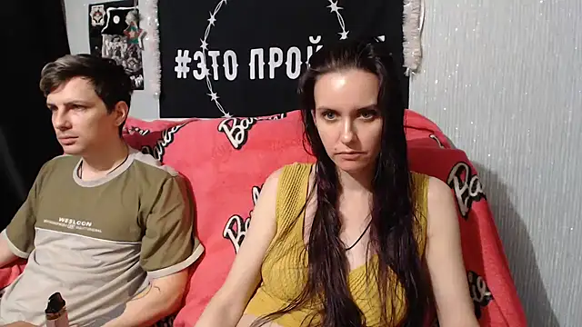 Milana69 online show from January 2025 06:41:02 PM