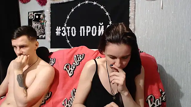 Milana69 online show from January 2025 04:41:01 AM
