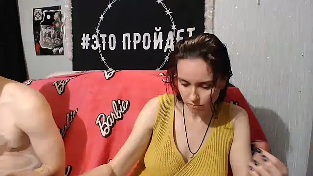 Milana69 online show from January 2025 10:52:01 PM