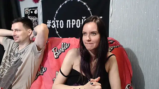 Milana69 online show from January 2025 06:49:02 AM