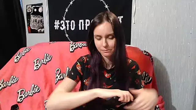 Milana69 online show from January 2025 11:19:02 AM