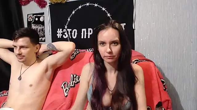 Milana69 online show from January 2025 03:00:02 PM