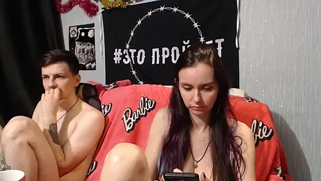 Milana69 online show from January 2025 06:02:01 PM