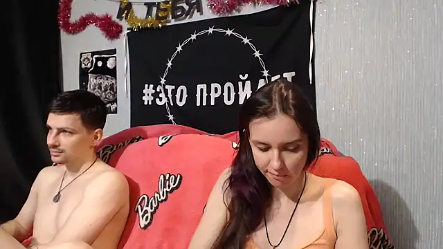 Milana69 online show from January 2025 03:53:02 PM