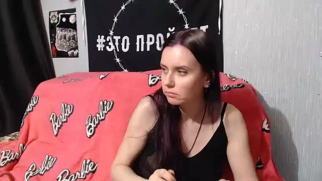 Milana69 online show from January 2025 06:56:01 PM