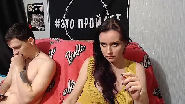 Milana69 online show from January 2025 07:22:01 PM