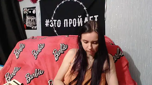 Milana69 online show from January 2025 05:39:01 PM