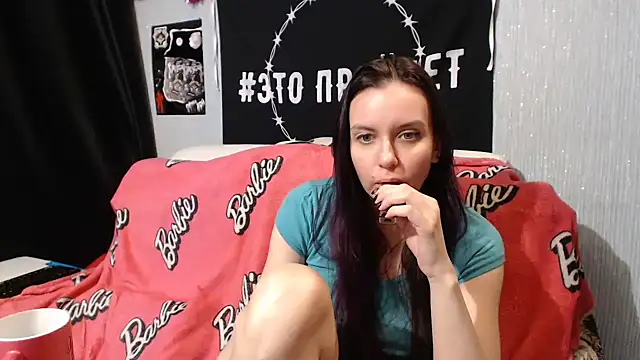 Milana69 online show from February 2025 01:13:01 AM